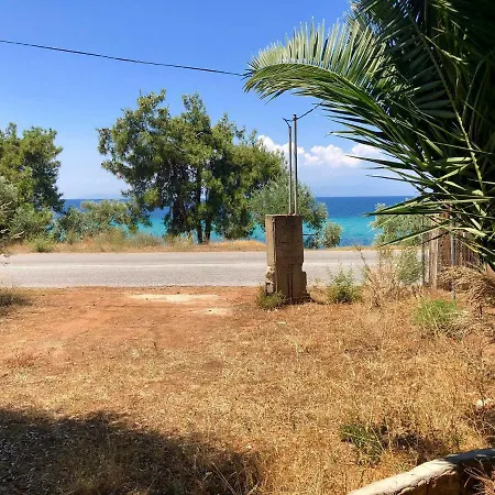 La Maison Du Grec